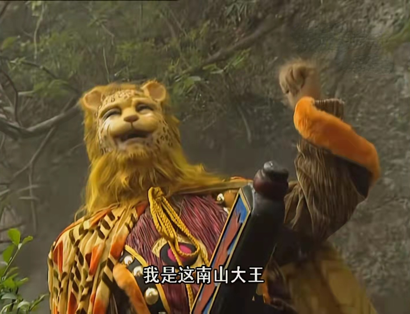 九派新闻注意到,它出现于《西游记》续集第11集和第12集中,主要出现在