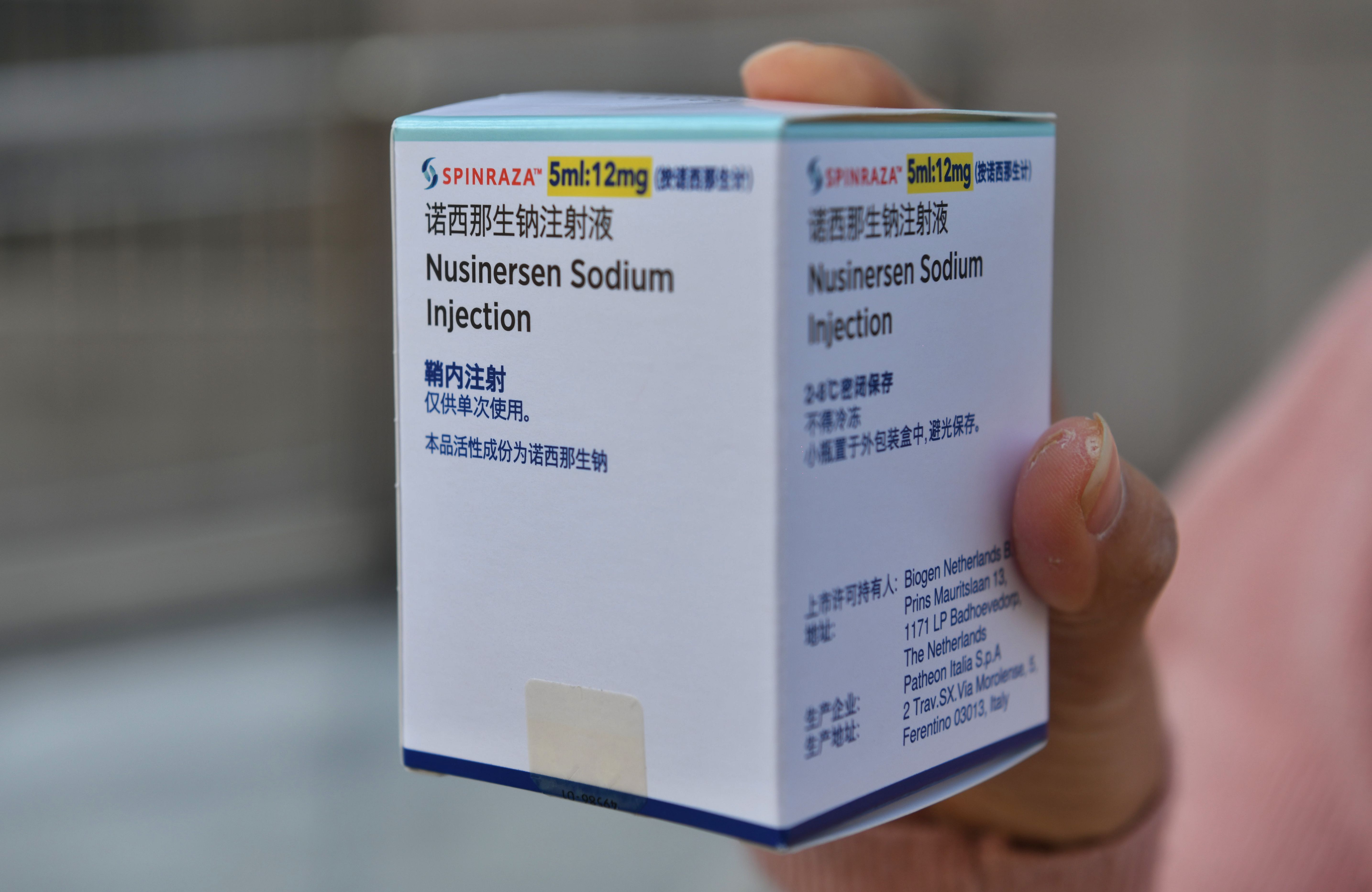 һ��1300�򣬡�ʷ�����ҩ���������й�