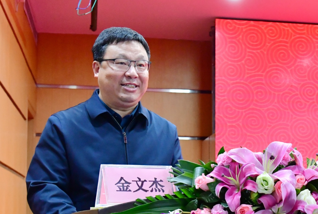 乘风破浪开新局 扬帆奋进新征程——广州中医药大学第一附属医院召开2021年工作总结暨表彰大会