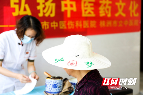 专访丨吴慧敏：传承精华 守正创新 全力推进中医药事业高质量发展
