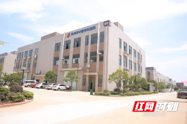 专访丨吴慧敏：传承精华 守正创新 全力推进中医药事业高质量发展