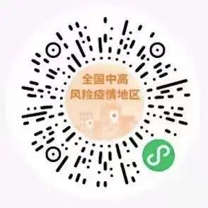 飞机上不能带的东西,飞机上不能带的东西有哪些