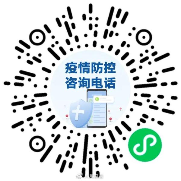 飞机上不能带的东西,飞机上不能带的东西有哪些