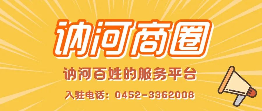 与你有关！6月1日起正式实施