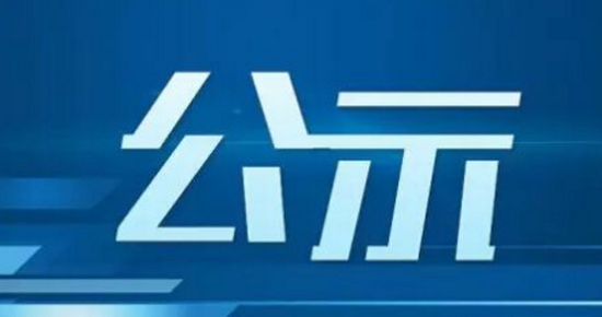 固原房屋出租,固原房屋出租信息平台