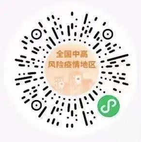 列车客户服务中心,列车客户服务中心是干嘛的