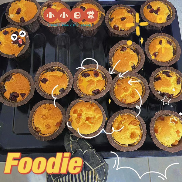 酸奶纸杯蛋糕比补药营养，却不要钱