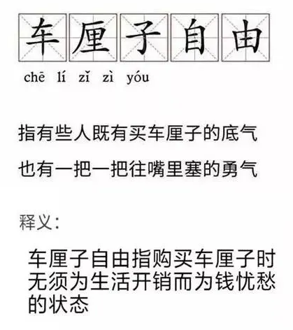 智利2J车厘子3斤=128元，限量100份！京东送到家