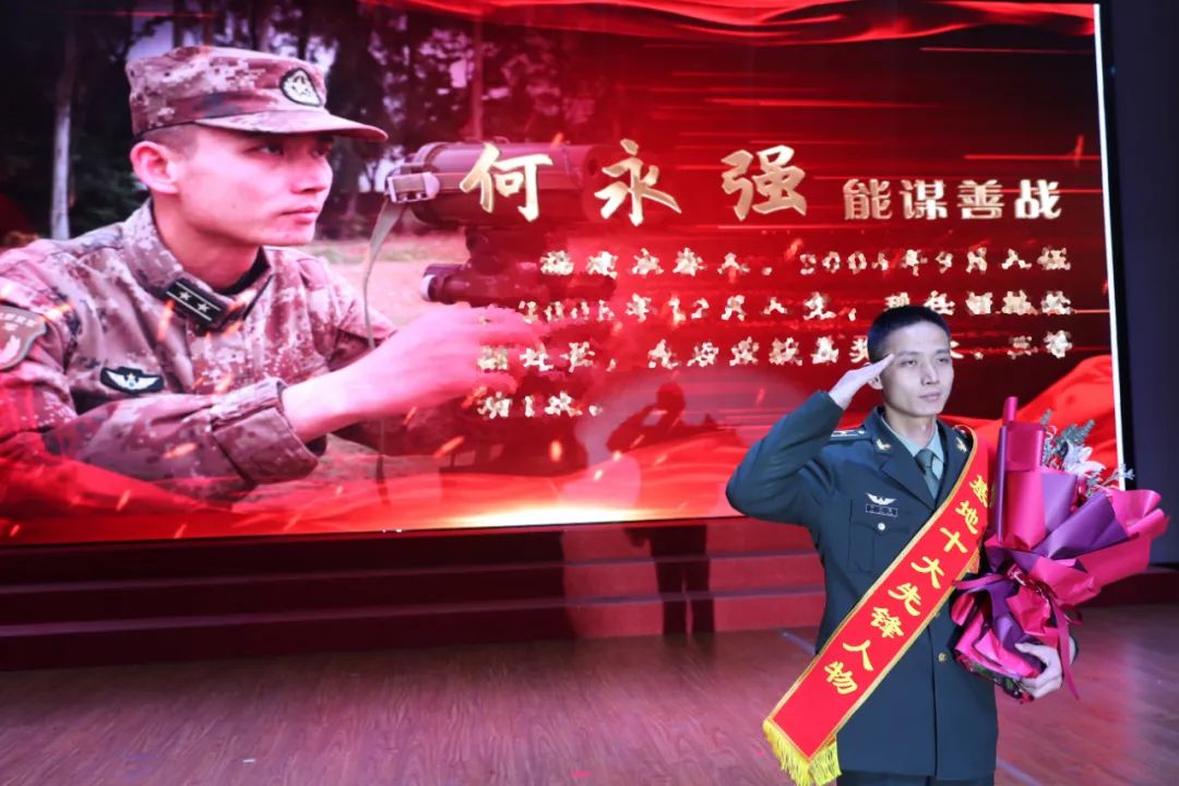 关注｜热烈祝贺！“感动基地十大先锋人物”揭晓