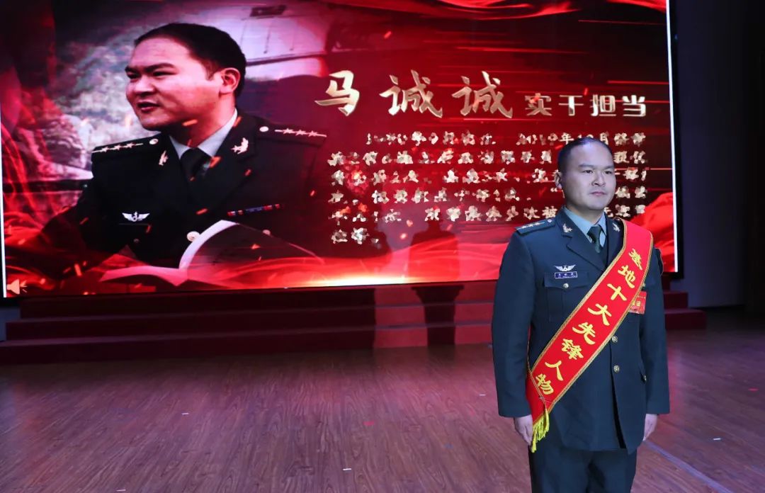 关注｜热烈祝贺！“感动基地十大先锋人物”揭晓