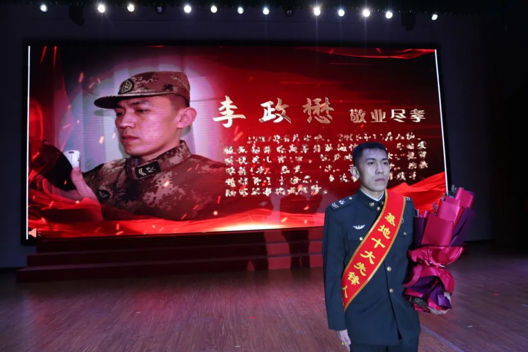 关注｜热烈祝贺！“感动基地十大先锋人物”揭晓