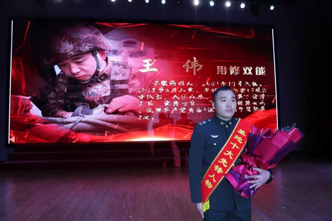 关注｜热烈祝贺！“感动基地十大先锋人物”揭晓