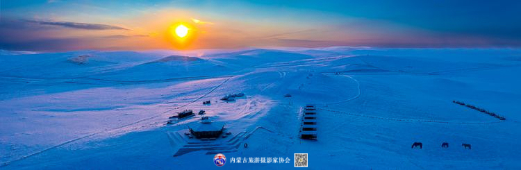 静谧风韵芳菲醉 雪色草原唤岁来