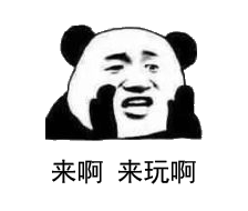 桂林的乐园，是又温柔又童真的“治愈系”存在 | 春节在广西怎么玩