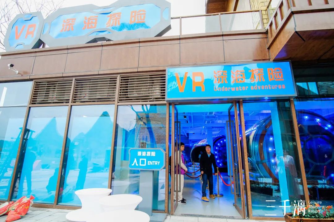 桂林的乐园，是又温柔又童真的“治愈系”存在 | 春节在广西怎么玩