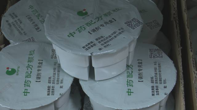 息县中心医院发挥中医药优势 提升疫情防控成效