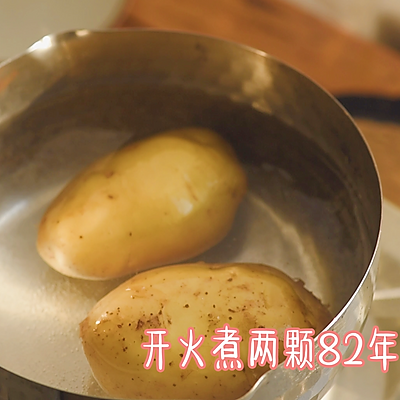 土豆泥家常做法（做出土豆泥的十一个步骤）
