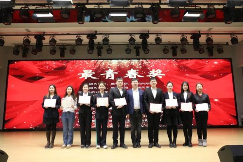 寧山路小學(xué)舉行總結(jié)表彰大會(huì)(圖12) 寧山路小學(xué)舉行總結(jié)表彰大會(huì)(圖12)