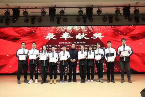 寧山路小學(xué)舉行總結(jié)表彰大會(huì)(圖14) 寧山路小學(xué)舉行總結(jié)表彰大會(huì)(圖14)