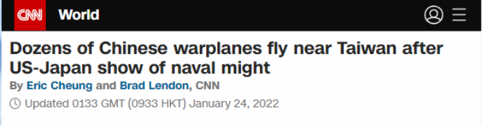 ��ý����������̫���ģչʾʵ���ڶ��죬��ʮ�ܽ�ž�ս���ɽ�̨���Ͽ���