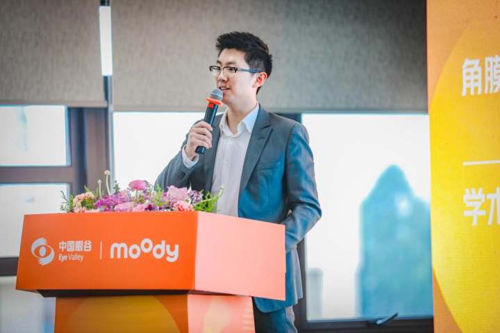 為了打造更健康、安全、舒適的隱形眼鏡，中國眼谷-moody研究院誕生了