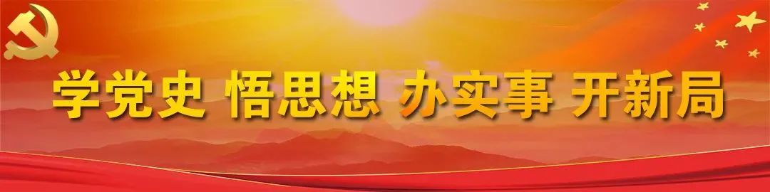 广德网络春晚高燃“剧透”，都是本地年味！1月29日，与你不见不散