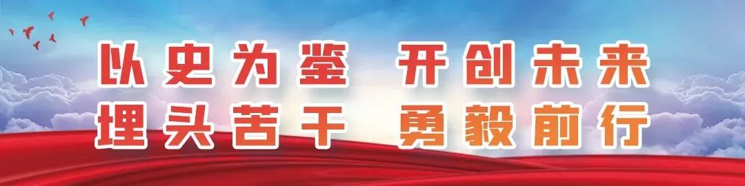 广德网络春晚高燃“剧透”，都是本地年味！1月29日，与你不见不散