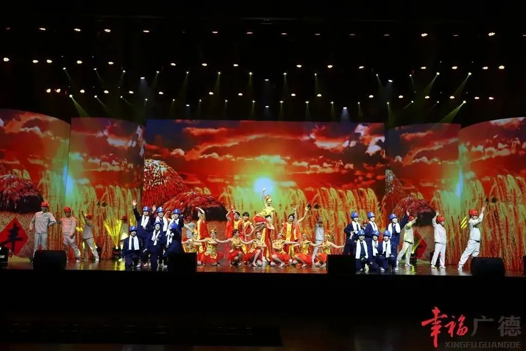 广德网络春晚高燃“剧透”，都是本地年味！1月29日，与你不见不散