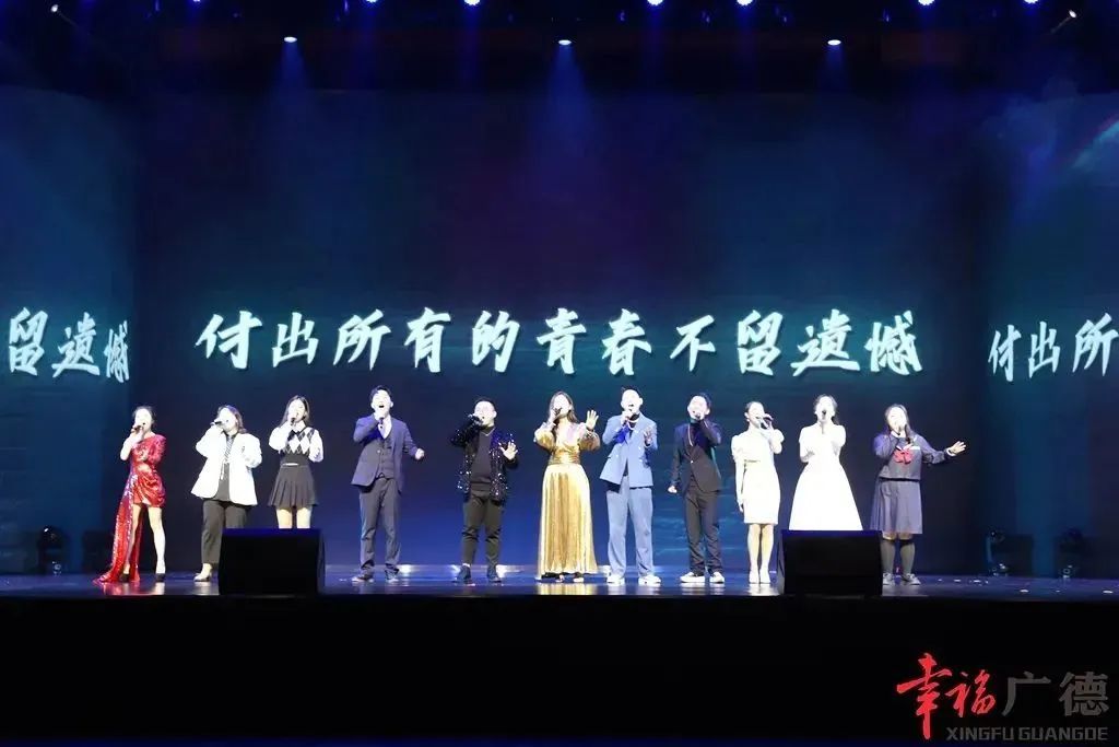 广德网络春晚高燃“剧透”，都是本地年味！1月29日，与你不见不散