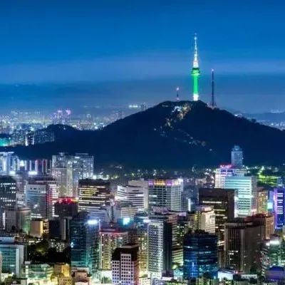 能源区块链与双碳战略研究｜首尔市政府计划到2050年实现碳中和
