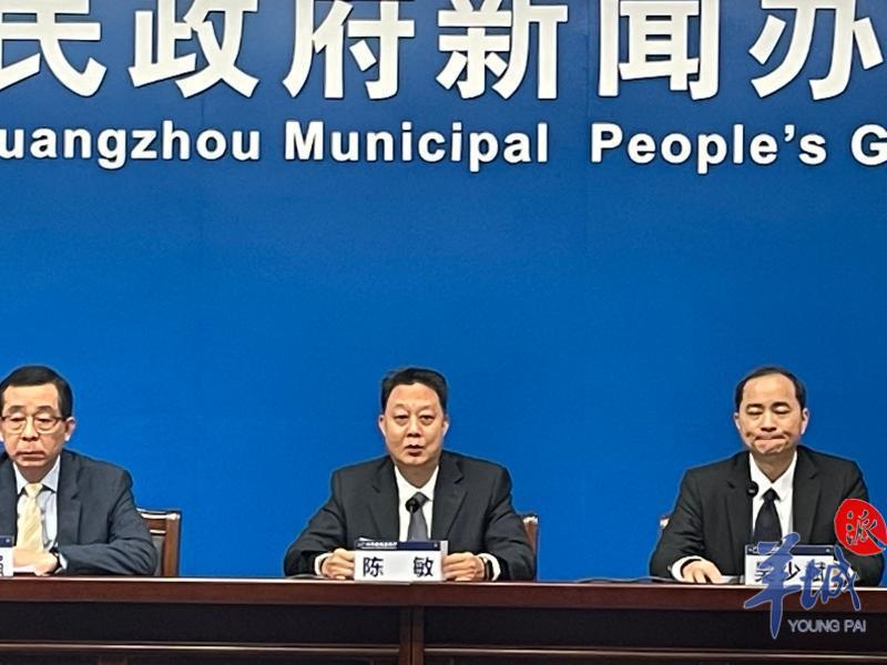 广州社保局,广州社保局电话12333