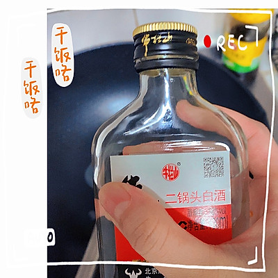 壓力鍋燉排骨,壓力鍋燉排骨的做法