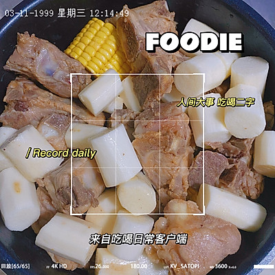 壓力鍋燉排骨,壓力鍋燉排骨的做法