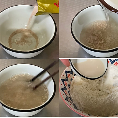 花樣棗饅頭,花樣棗饅頭的做法大全
