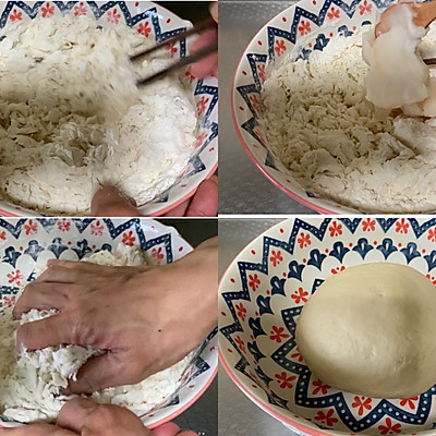 花樣棗饅頭,花樣棗饅頭的做法大全