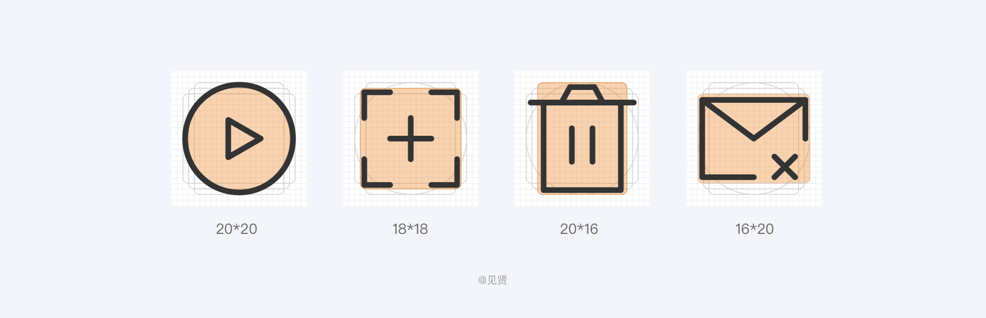 设计师必看图标（icon）指南