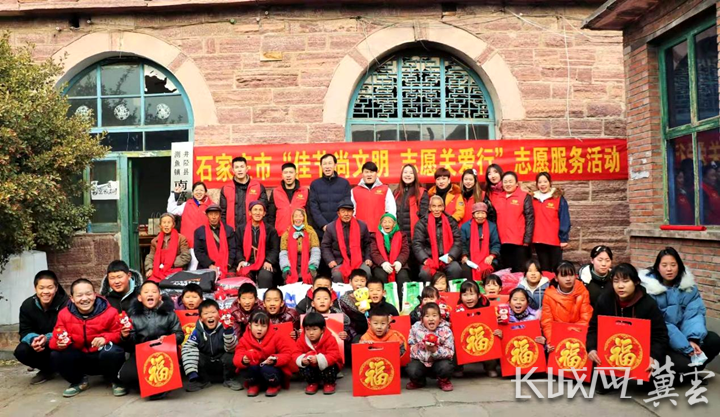 石家庄青年志愿者申秀丽：用中医药服务百姓