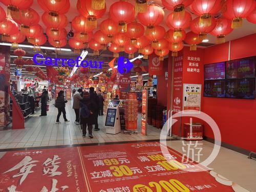 超市几点关门（春节期间重庆各大商超卖场营业时间有调整）