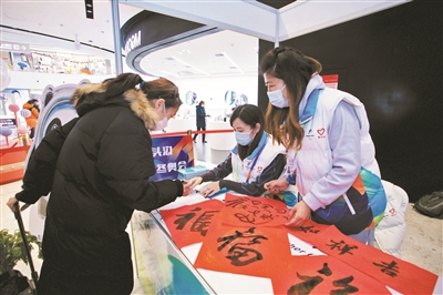 奥运会志愿者都有哪些城市(相约冰雪，一起来 | 北京冬奥会城市志愿者全面上岗)