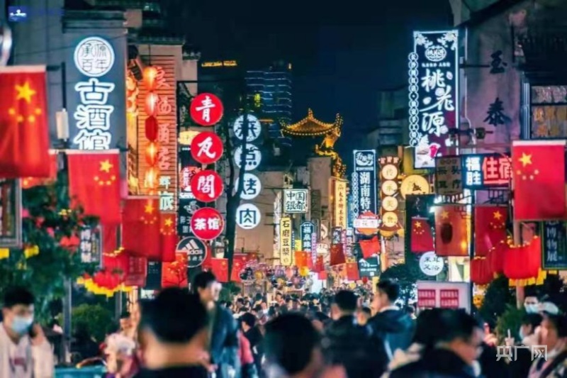 湖南：长链善舞构筑国之重器高地 对标一流通江达海抢滩五洲