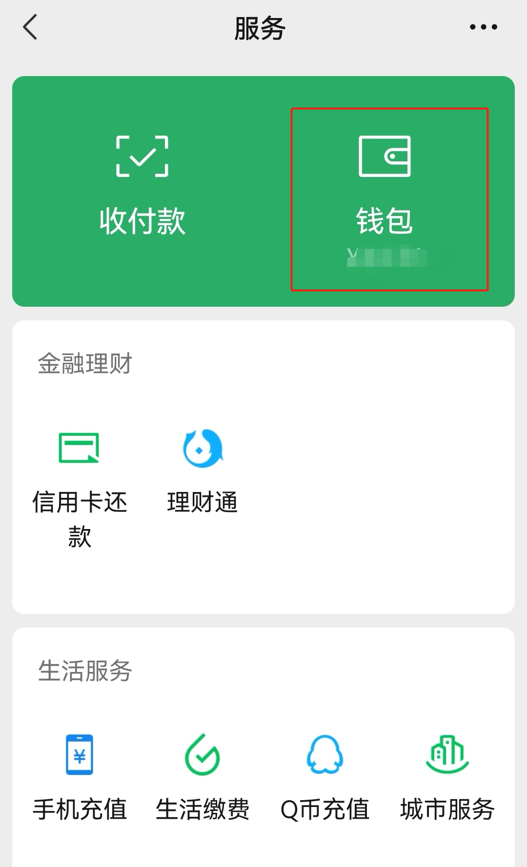 个人事項報告查询工具大全