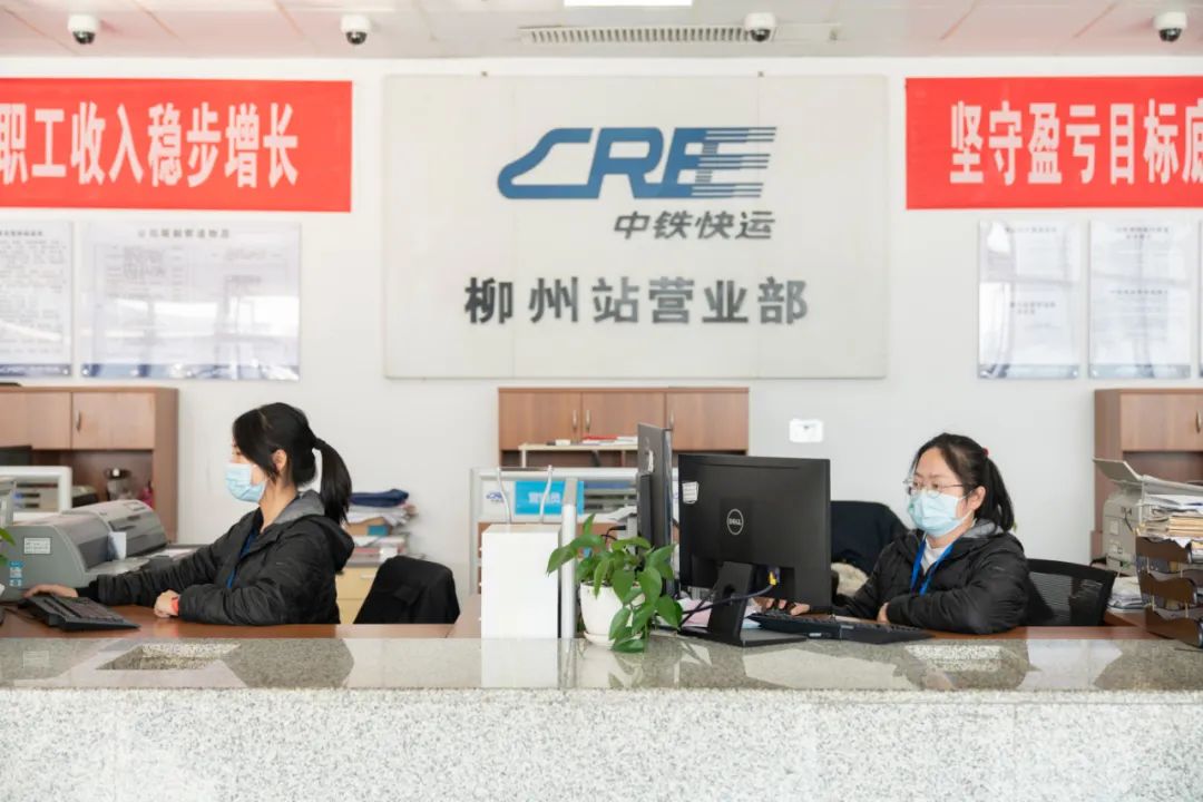 坐火車，行李超限了怎么辦？