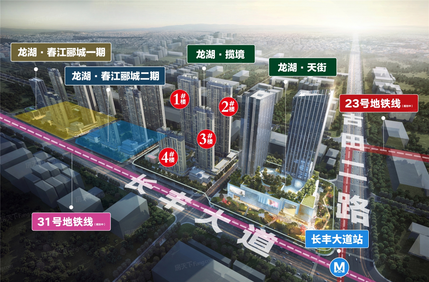 武汉2022年03月特价房来袭，购房优惠享不停，点击查看详情