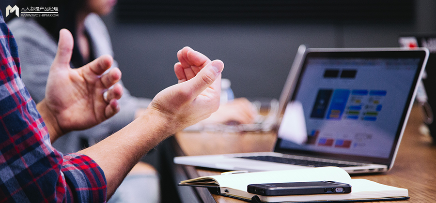 媒体、社交、社区有什么区别