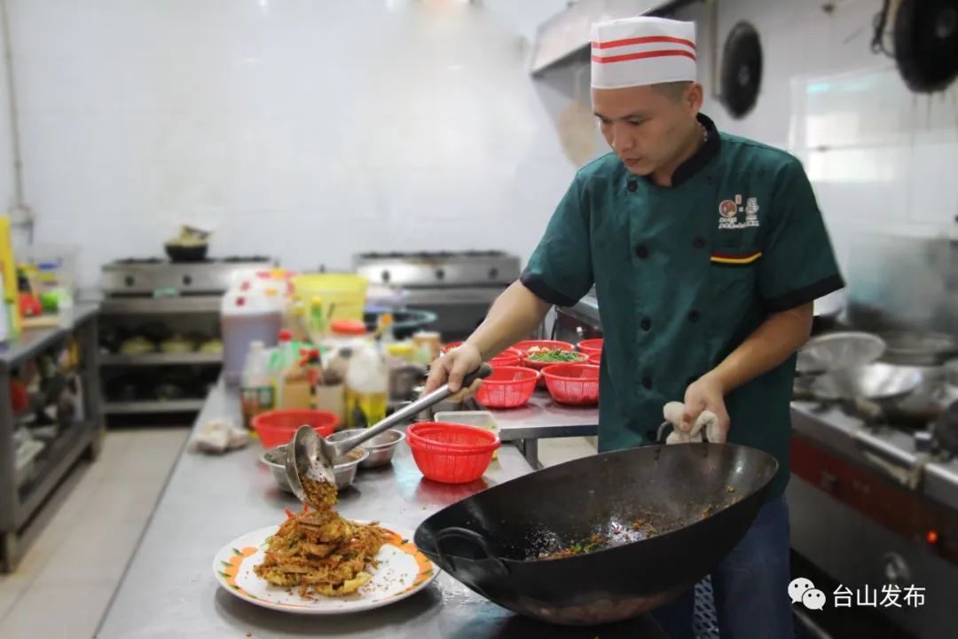 台山“粤菜师傅”工程，走出一条独具侨乡风味的特色之路！