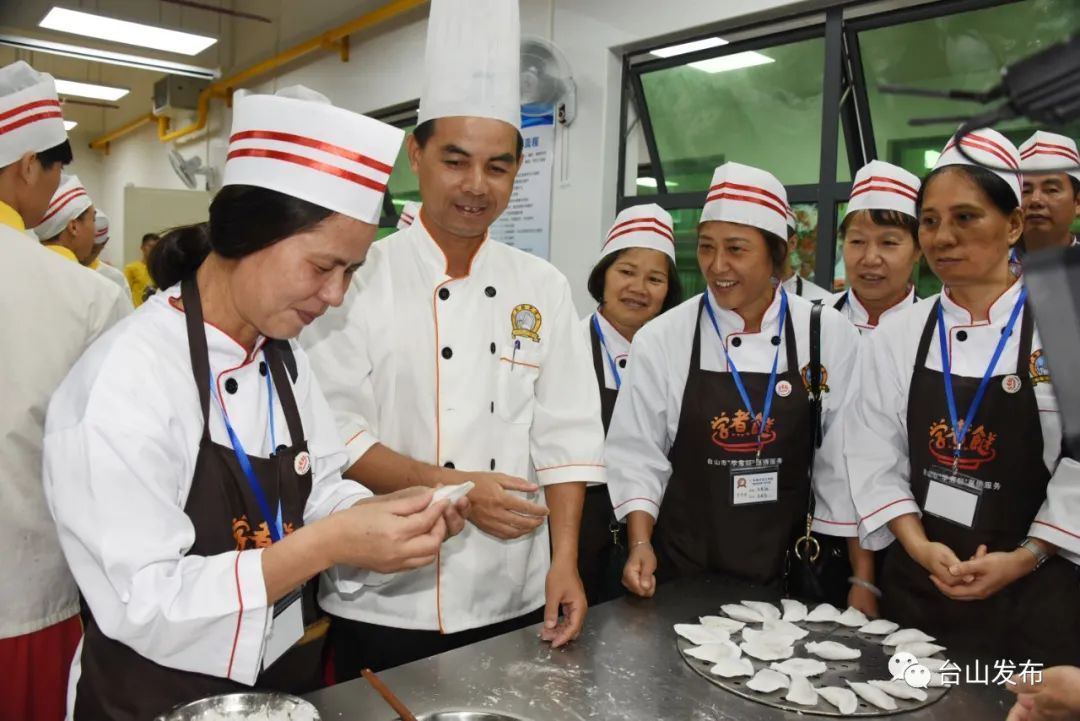 台山“粤菜师傅”工程，走出一条独具侨乡风味的特色之路！