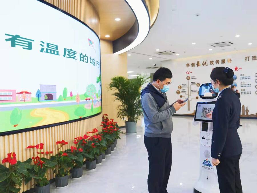 济南市地方税务局,济南市地方税务局官网