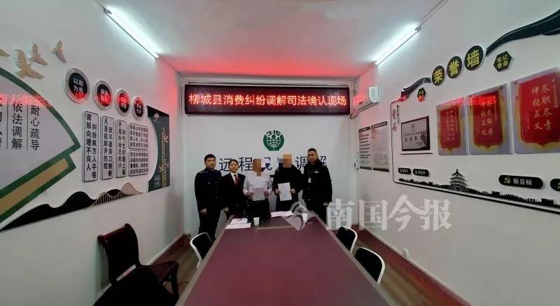 买三套房能办商业贷款？房开说能“操作”，柳州男子交了20多万……