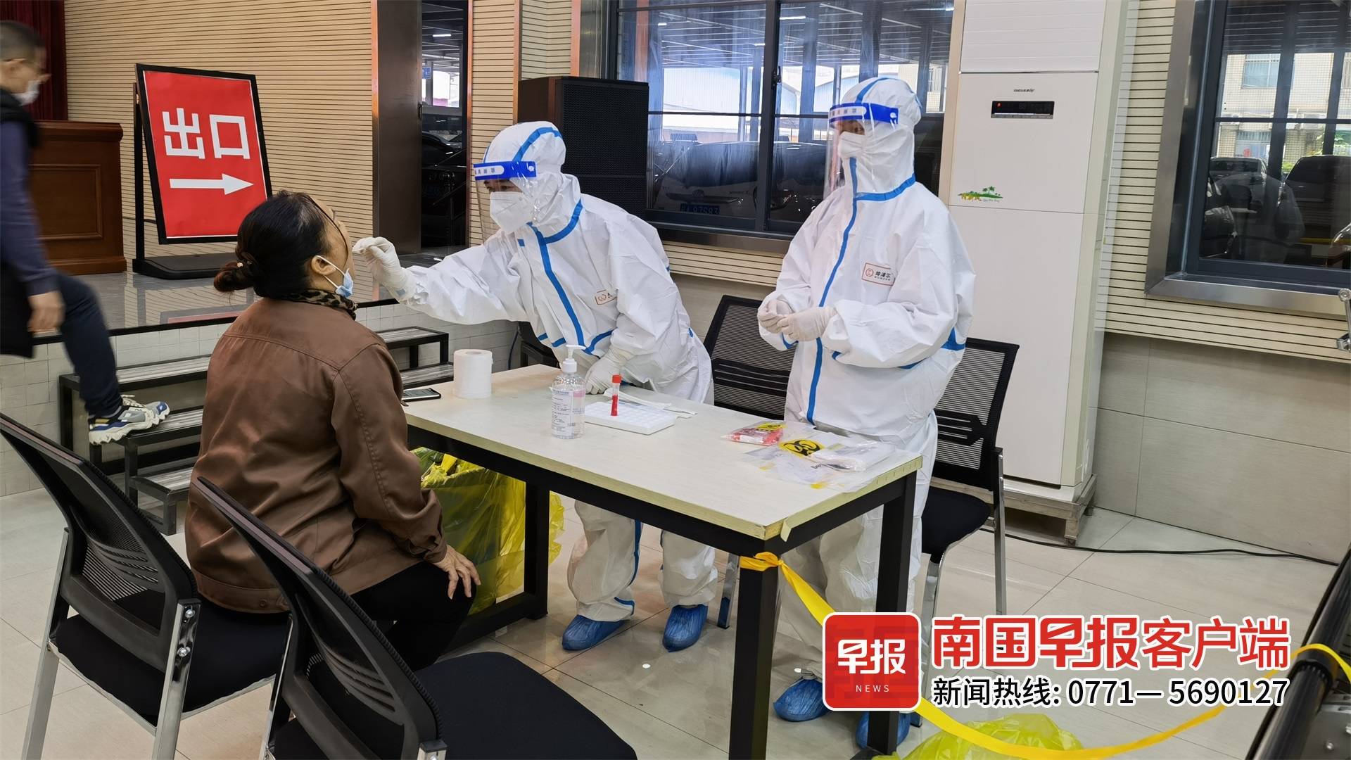 南宁至上思直达汽车，安心出行便捷无忧