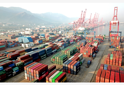 �й�������������ʩ��ó���˰�ʤ�� ÿ��ɶ���ʵʩ6.45��ó�ױ���